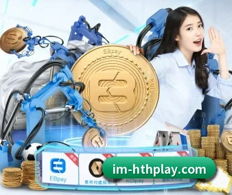 华体会 APP | hth