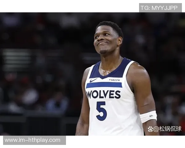 爱德华兹半场表现分析：11投4中收获10分6篮板2助攻并有3次失误